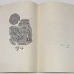 Книга Руфь. 8