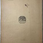Некрасовский альбом. 3