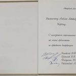 Подземное и кучное выщелачивание золота. 4