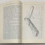 Попов Г.Н. Разработка месторождений полезных ископаемых. 8