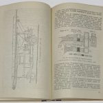 Военная геология. 10