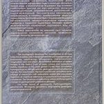 Зверев В.П. Подземные воды земной коры и геологические процессы. 3