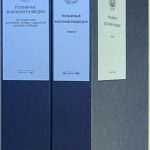 Позывные военной разведки. В двух книгах. 9