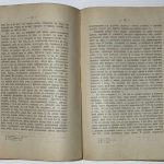 Булгаков В.Ф. Христианская этика. 7