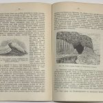 Гейки А. Геология. 7