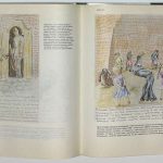 Керсновская Е.А. Наскальная живопись. 5 экз. 7