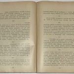 Ницше Ф. Происхождение трагедии, или Элленизм и пессимизм. 8
