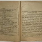Покровский В.И. Алексей Константинович Толстой, его жизнь и сочинения. 6