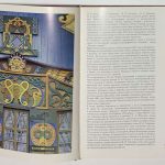 Талашкино. Альбом. 4