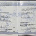 Тридцатьпять 35 лет информационным структурам ВС РФ. 3