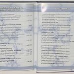 Тридцатьпять 35 лет информационным структурам ВС РФ. 4