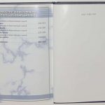 Тридцатьпять 35 лет информационным структурам ВС РФ. 5