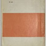 Яковлев Ю.Я. [Автограф] Сердце земли. 2