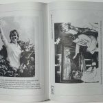 Афанасьев П.П., Русланов В.И. Московский авиационный институт. 6