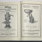 Энциклопедия русского экспорта. 4