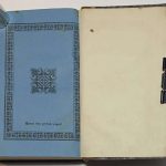 Фурман П.Р. Дочь шута. 7