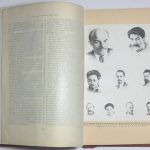 История гражданской войны в СССР. В 5 томах. 9
