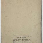 Талалаев Н.В. Советский милиционер. 4