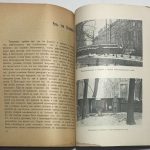 Борьба за Петроград. 8