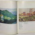 Кандинский. Каталог выставки. 3 экз 4