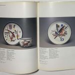 Кандинский. Каталог выставки. 3 экз 7