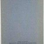 Кажинский Б.Б. Ветросиловые башни Флеттнера. 3
