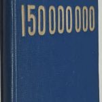 Маяковский В.В. 150 000 000. Поэма. 2