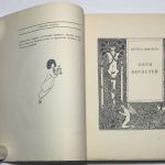 Обри Бердслей. Рисунки. Повести. Стихи. Афоризмы. Письма. 4