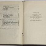 Сейерс М., Кан А. Тайная война против Америки. 7