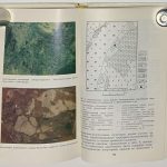 Беликов Б.П., Коутин Д.П., Лицарев М.А. Облицовочные камни Кубы. 6