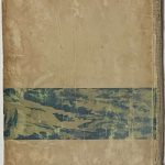 Гельдерс (Кнаусс Р.). Воздушная война 1936 года. 3