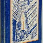 Гершанова С.Ю. [Автограф] Волшебное стекло. 2