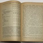 Мотылев В.Е. Тихоокеанский узел второй империалистической войны. 6