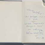 Шесталов Ю.Н. [Автограф] Языческая поэма. 3