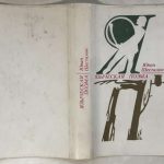 Шесталов Ю.Н. [Автограф] Языческая поэма. 7