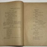 Скриб Э. Гугеноты. Опера. 6