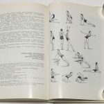 Справочник по косметике. 6