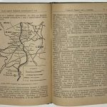 Зайончковский А.М. Мировая война 1914-1918 гг. В 2 томах. 8